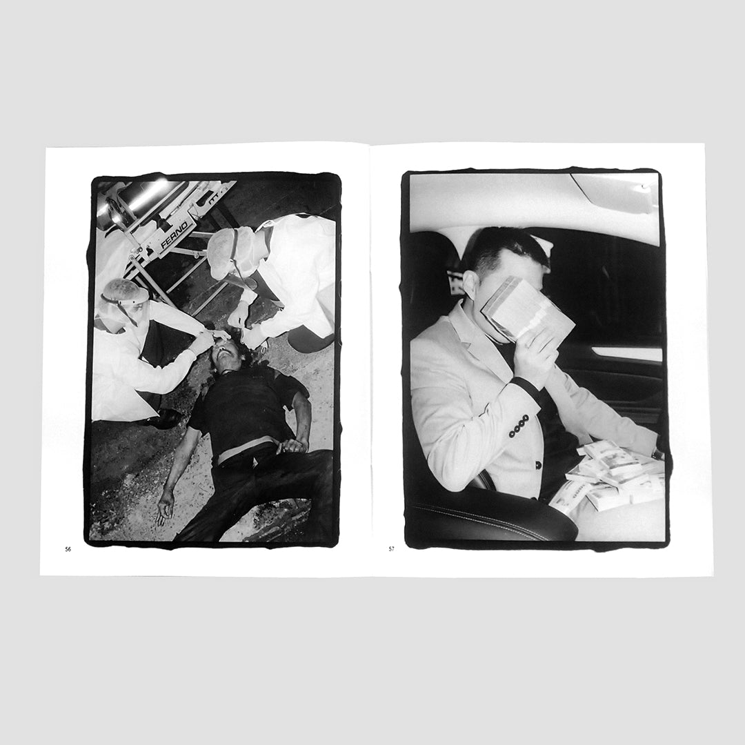 Hamburger Eyes No. 56