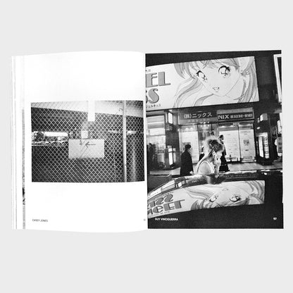 HAMBURGER EYES - THE FIRST 25 YEARS