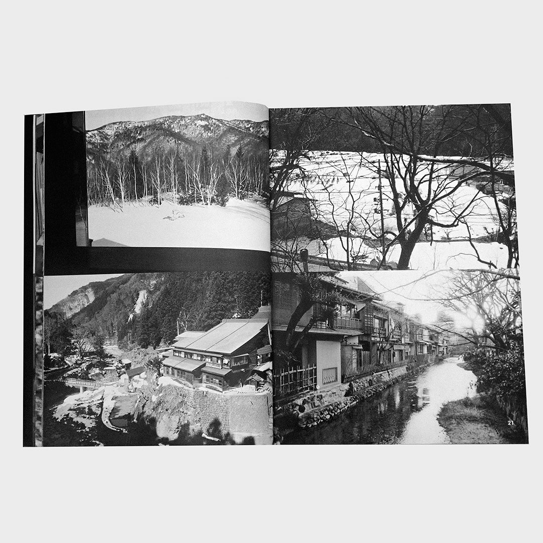 Hamburger Eyes No. 57