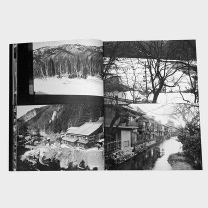 Hamburger Eyes No. 57