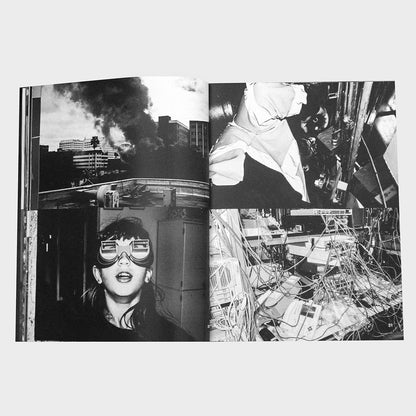 Hamburger Eyes No. 57